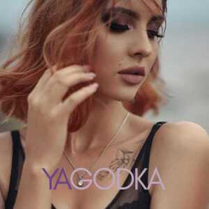 Шлюха Руби 33798