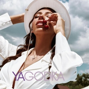 Шлюха Рамина 22367