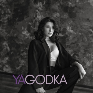 Шлюха Ира 20956 Шлюха Ира 20956