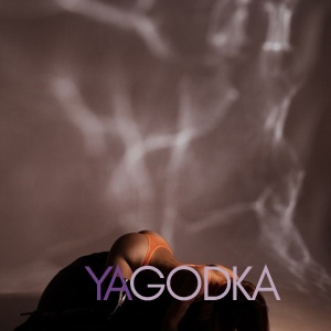 Шлюха Яся 24752 Шлюха Яся 24752