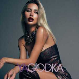 Шлюха Иванна 24595