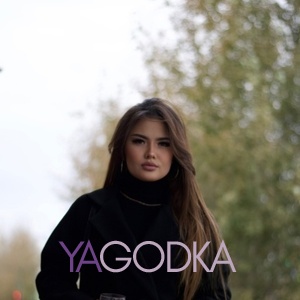 Шлюха Аня 23536