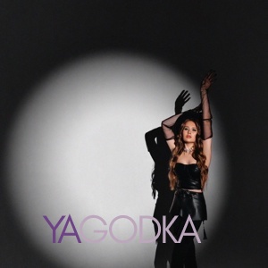 Шлюха Зара 25639 Шлюха Зара 25639