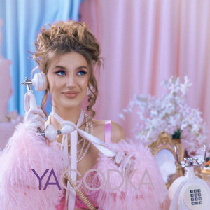 Шлюха Лена 32453