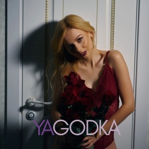 Шлюха Женя 25627