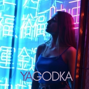 Шлюха Ира 33916