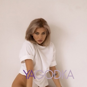 Шлюха Оля 28967