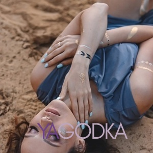 Шлюха Ира 27716