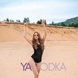 Шлюха Стася 23305