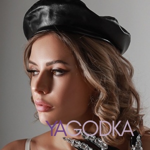 Шлюха Элина 24855