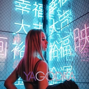 Шлюха Арина 24531