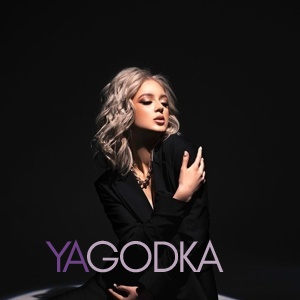 Шлюха Вика 24745