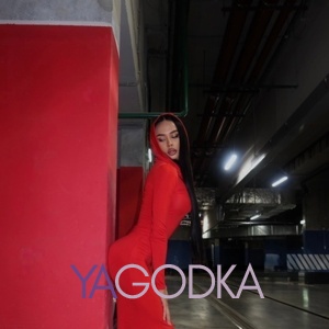 Шлюха Арина 32240