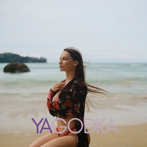 Шлюха Ира 33879