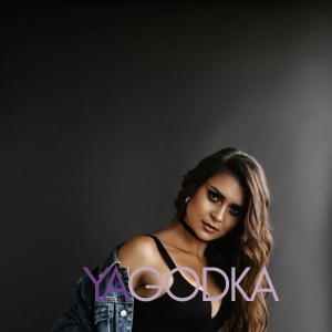 Шлюха Алёна 33850