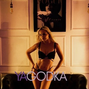 Шлюха Настя 26337