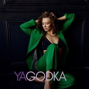 Шлюха Олечка 24149