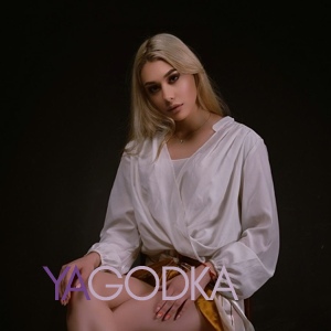 Шлюха Лика 20518