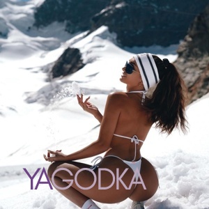 Шлюха Амина 22535