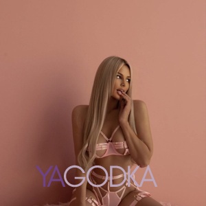 Шлюха Регина 32847