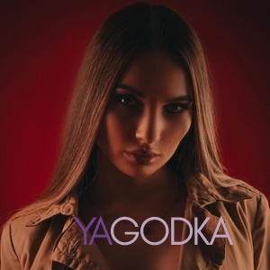 Шлюха Доля 23351