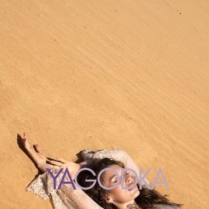 Шлюха Лика 27707