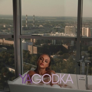 Шлюха Лера 23263