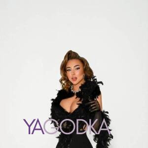 Шлюха Китти 32928