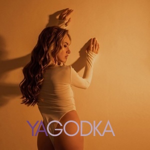 Шлюха Катя 24838