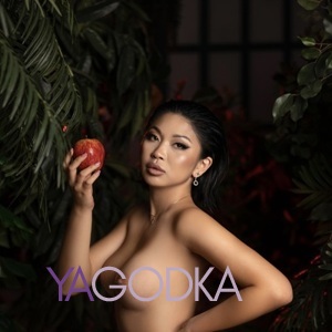 Шлюха Яна 32831