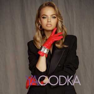 Шлюха Полина 24581