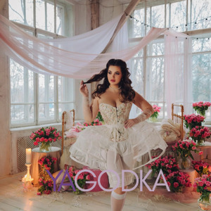 Шлюха Кира 32262