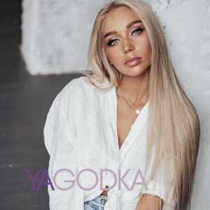 Шлюха Аврора 24589