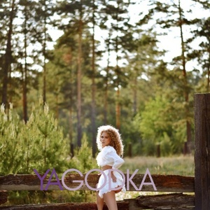 Шлюха Ната 25584