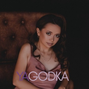 Шлюха Лиза 20517 Шлюха Лиза 20517