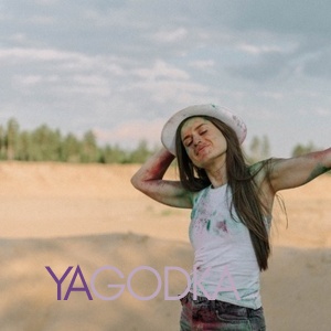 Шлюха Марина 33833