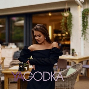 Шлюха Яна 26445 Шлюха Яна 26445