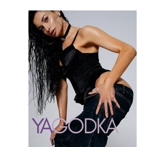 Шлюха Алёна 27684