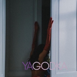 Шлюха Дарина 32167 Шлюха Дарина 32167