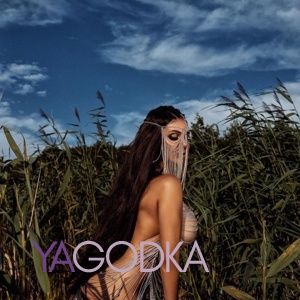 Шлюха Оксана 22541