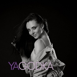 Шлюха Ира 23094