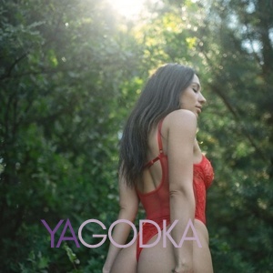 Шлюха Алла 33767