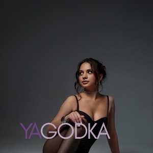 Шлюха Ира 33877