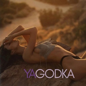 Шлюха Настя 32172