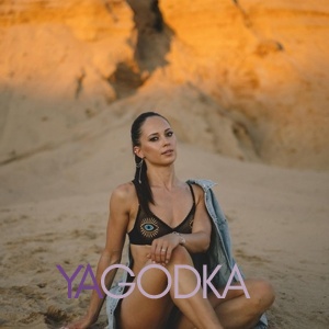 Шлюха Яна 23360 Шлюха Яна 23360