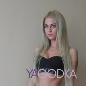 Шлюха Илона 11830 Шлюха Илона 11830