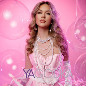 Шлюха Злата 32271