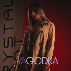 Шлюха Доля 27703