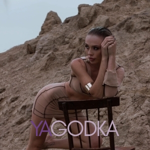 Шлюха Ника 31968