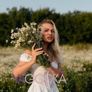 Шлюха Вера 31013 Шлюха Вера 31013